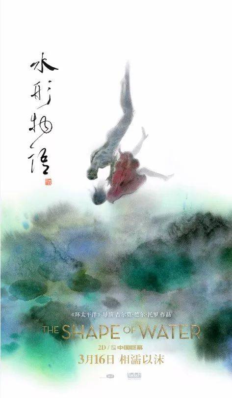 一比一仿犹他州立大学文凭毕业证